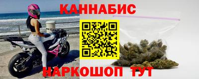 мефедрон VHQ Краснознаменск