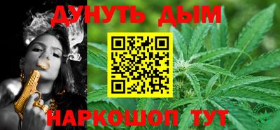 мефедрон VHQ Краснознаменск