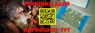 мефедрон VHQ Краснознаменск