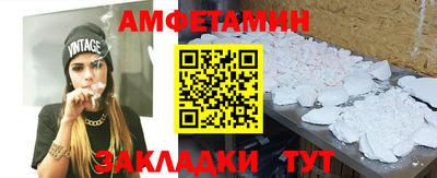 каннабис Краснодар