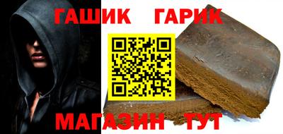 мефедрон VHQ Краснознаменск